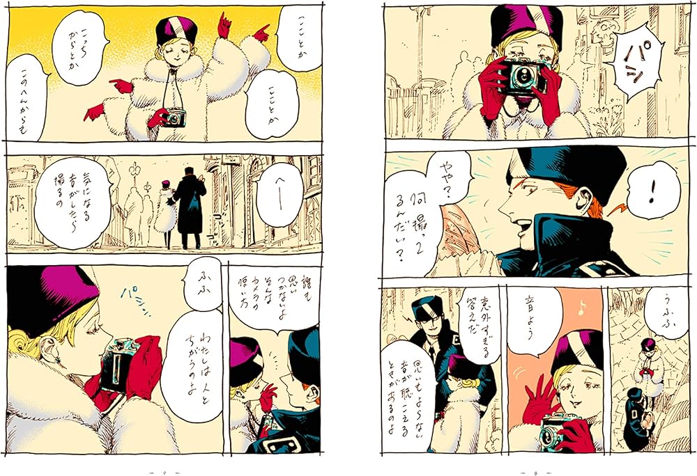 特別版】特製ブックケース入り&イラストカードセット付き Veil 1-2巻