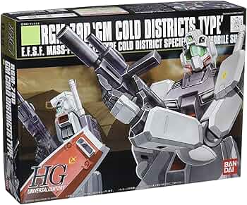 Amazon | バンダイ 1/144 HGUC-038 RGM-79D 「ジム寒冷地仕様