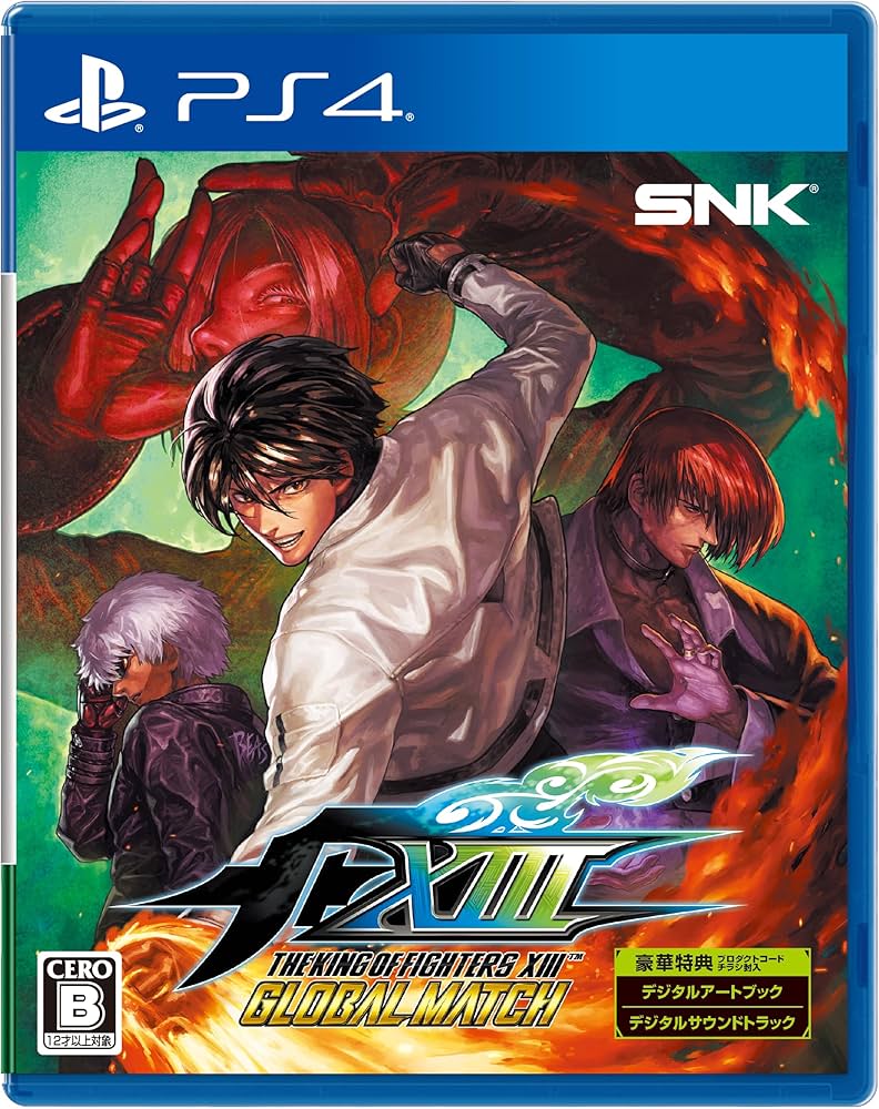 Amazon.co.jp: THE KING OF FIGHTERS XIII GLOBAL MATCH【永久同梱特典