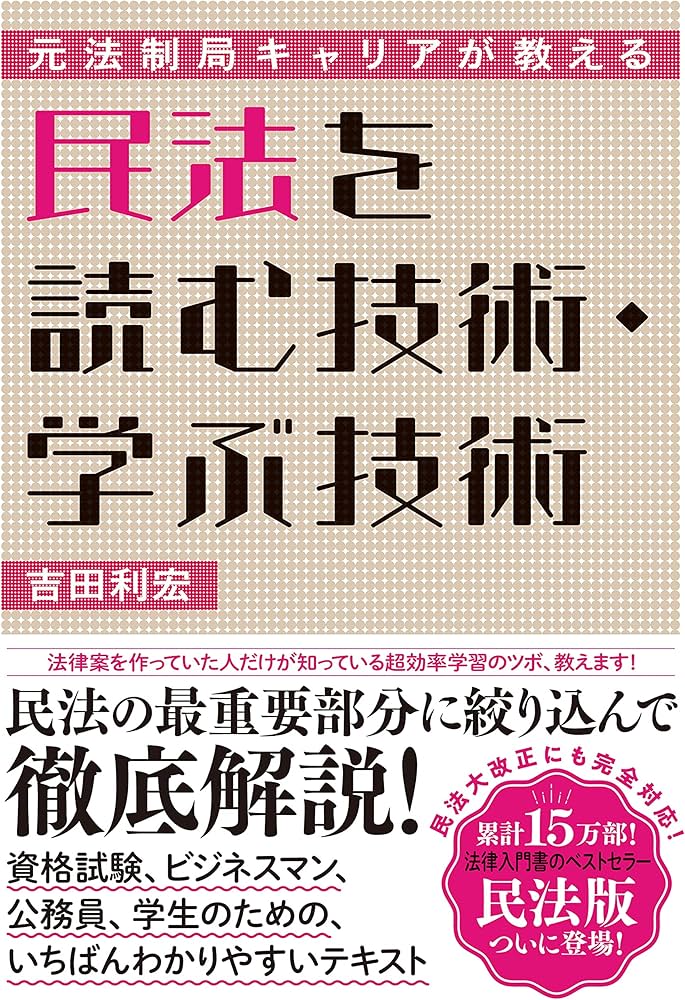 91arAK3SsDS._AC_UF1000,