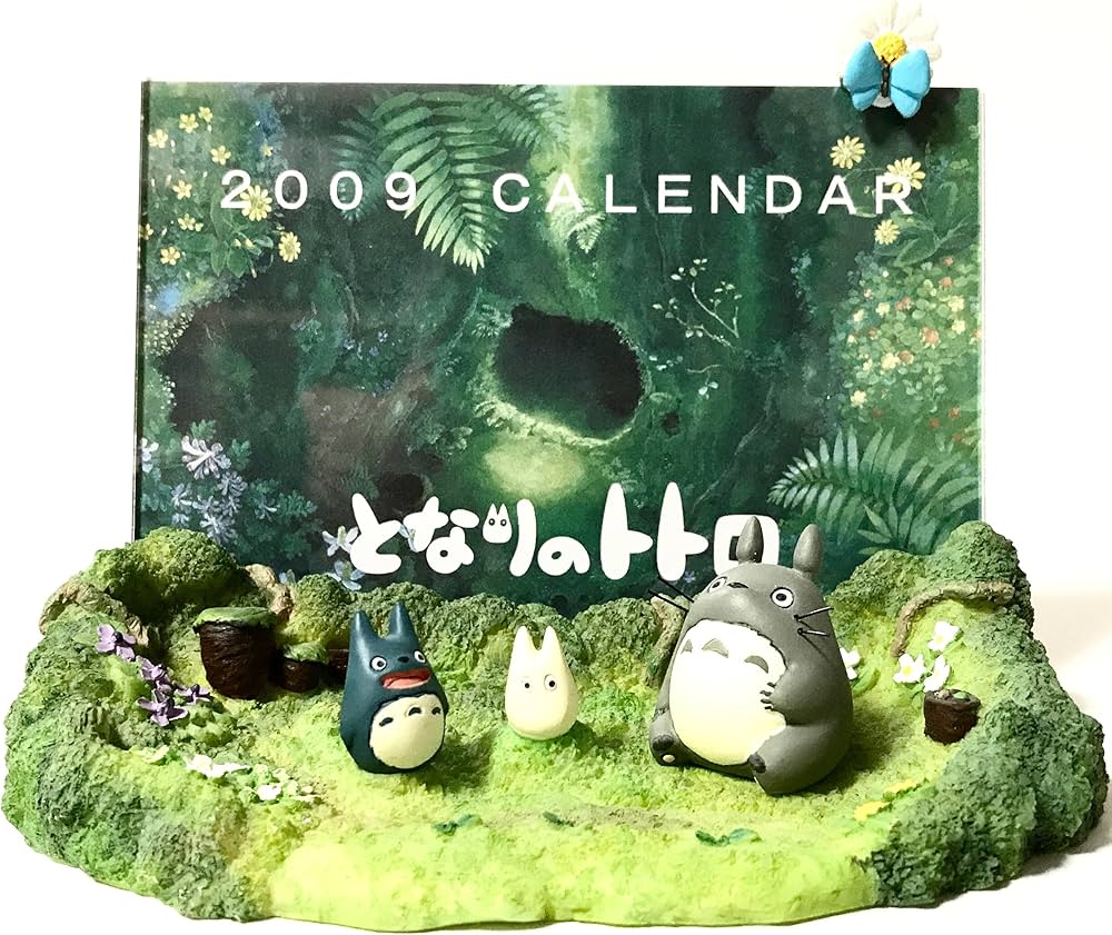 Amazon.co.jp: となりのトトロ「芽が出るかな」 2009年カレンダー