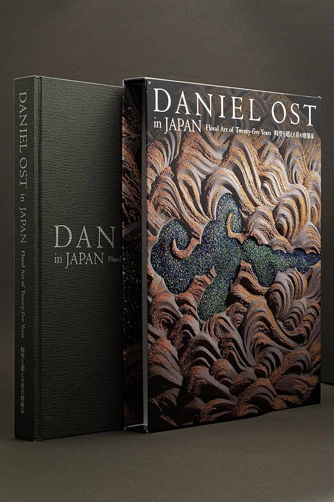 ダニエル オスト in JAPAN Floral Art of Twenty-fice Years 時空を