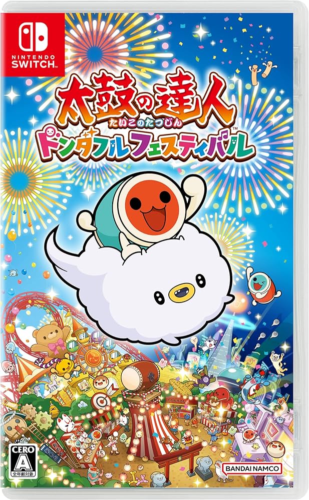 Amazon.co.jp: 太鼓の達人 ドンダフルフェスティバル -Switch : ゲーム