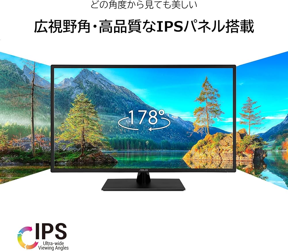 Amazon.co.jp: ASUS モニター Eye CareVA329HE 31.5インチ / フルHD