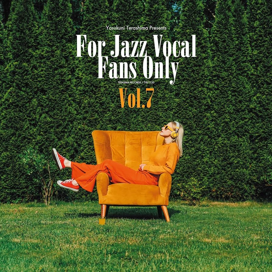 Amazon | For Jazz Vocal Fans Only Vol. 7 (Various Artists