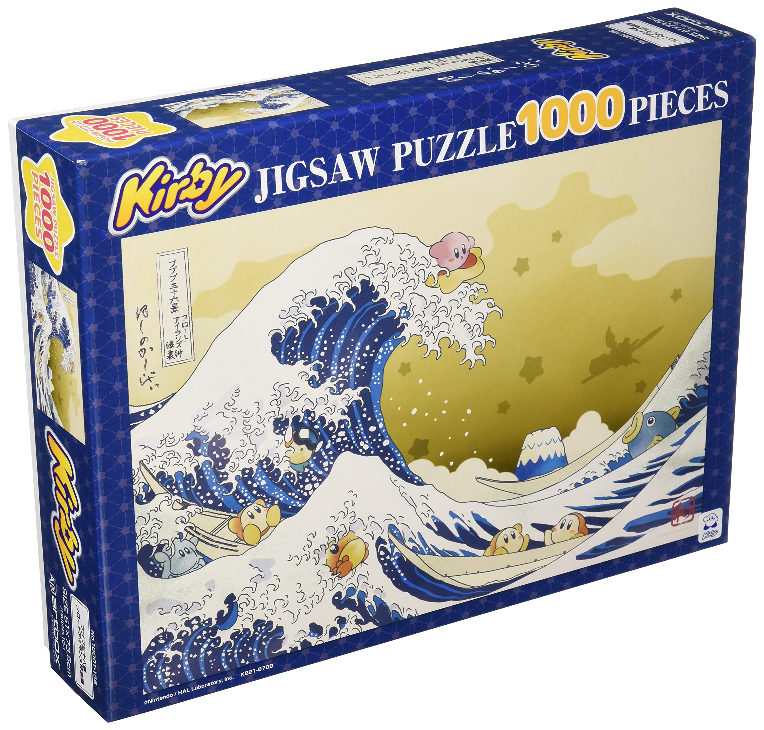 Amazon.co.jp: ENSKY Kirby 1000T-156 Pupupupu Thirty-Six Scenes