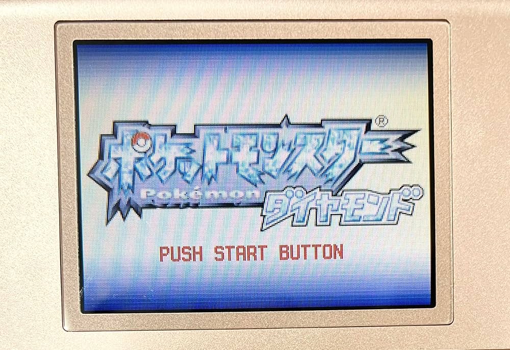 Amazon | ポケットモンスター ダイヤモンド(特典なし) | ゲームソフト