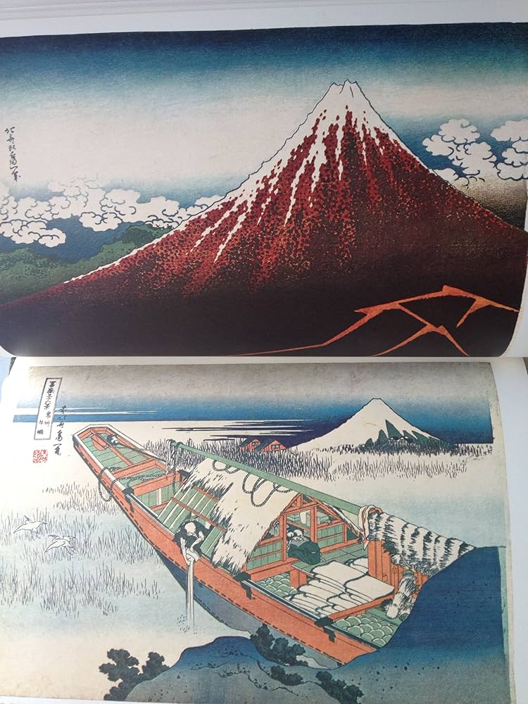 Amazon.co.jp: 集英社版全集浮世絵版画5～北斎 : 本