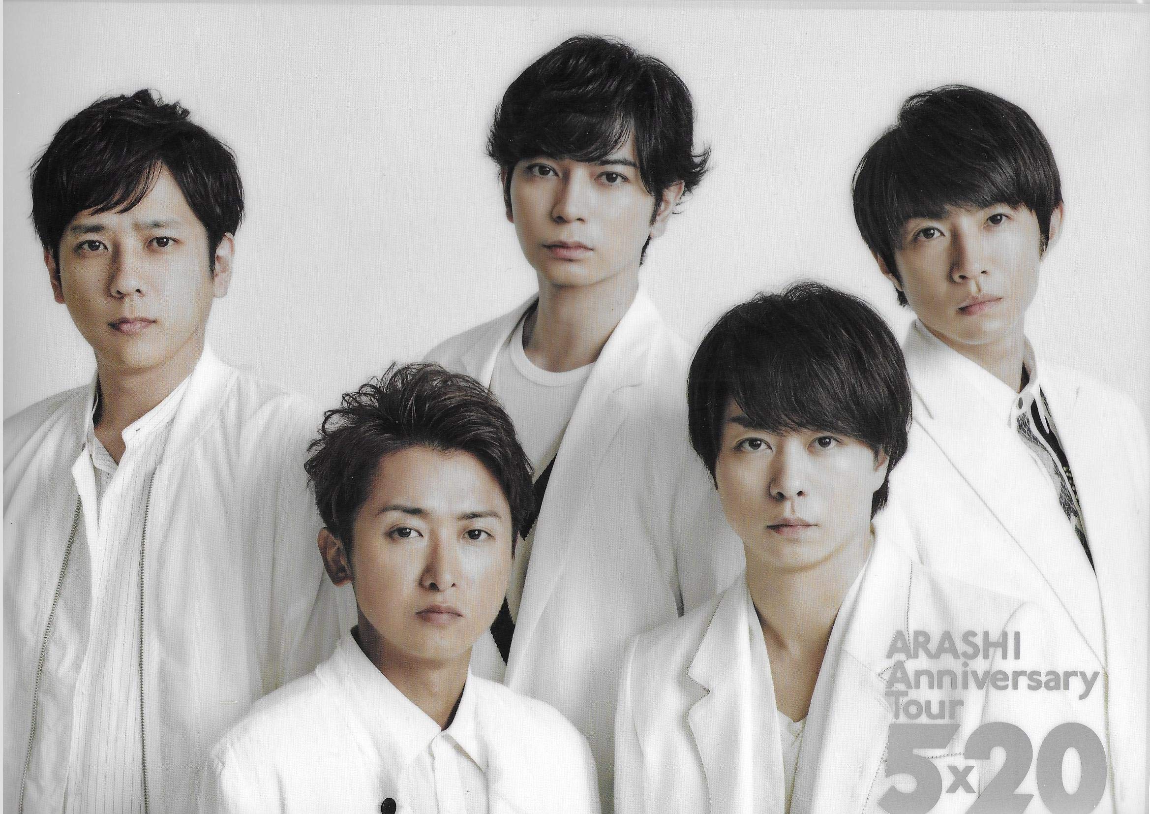 Amazon.co.jp: 嵐 ARASHI Anniversary Tour 5×20 公式グッズ クリア
