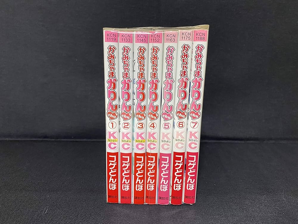 かみちゃまかりんChu コミック 全7巻完結セット (講談社コミックス