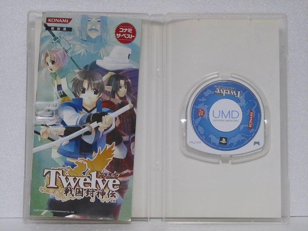 Amazon | Twelve ~戦国封神伝~コナミ・ザ・ベスト - PSP | PSP