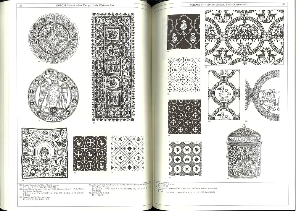 世界装飾文様図鑑 | DECORA - ORNAMENTAL MOTIFS OF THE WORLD | 高見