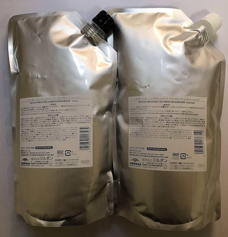 Amazon | ミルボン スムージング ミディアムヘア シャンプーと