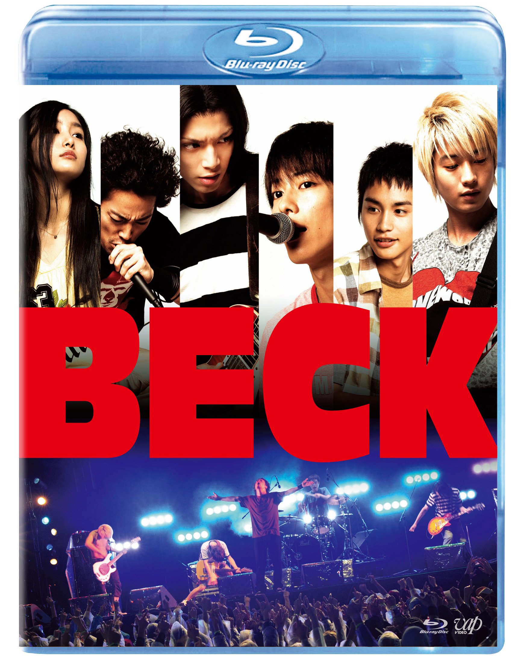 Amazon.co.jp: 「BECK」 2枚組（本編Blu-ray＋特典DVD） : 水嶋ヒロ
