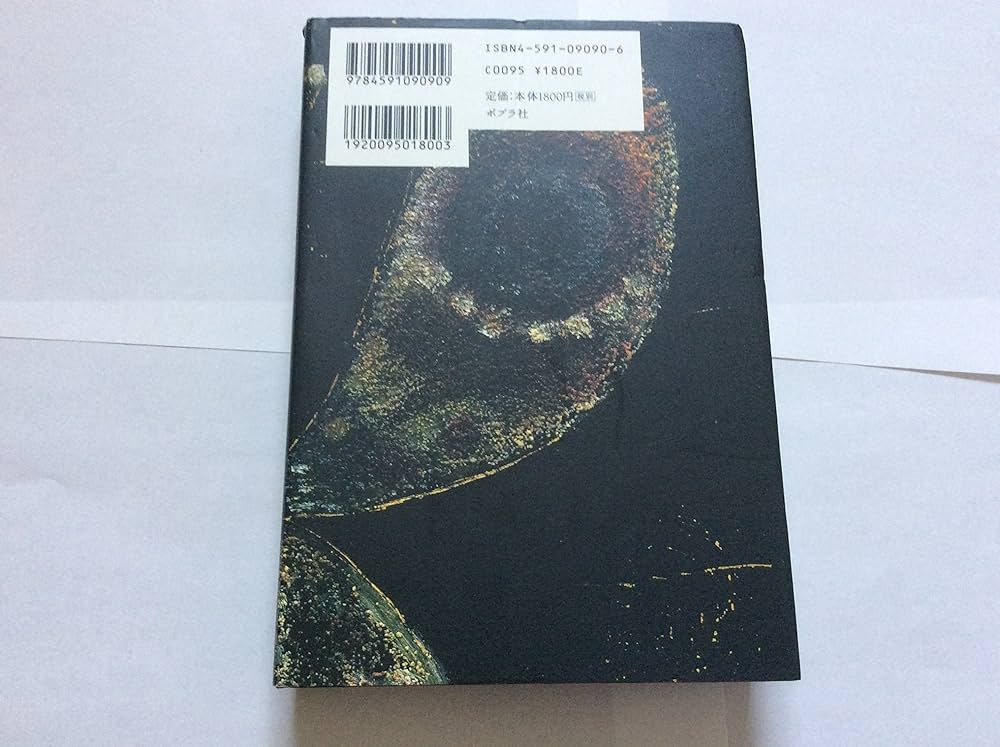 91nh95hxa6L._AC_UF1000,