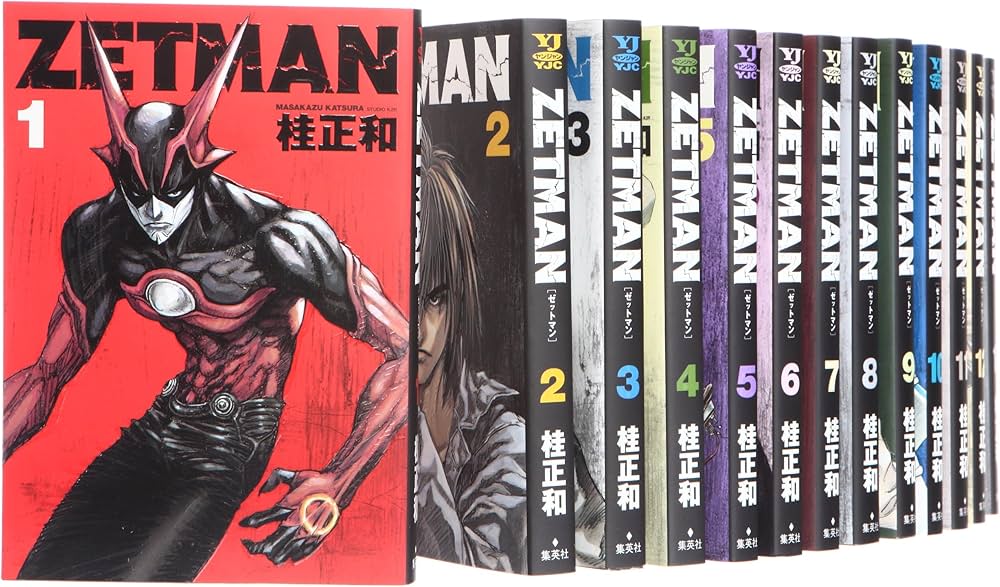 ZETMAN コミック 1-20巻セット (ヤングジャンプコミックス) | 桂 正和