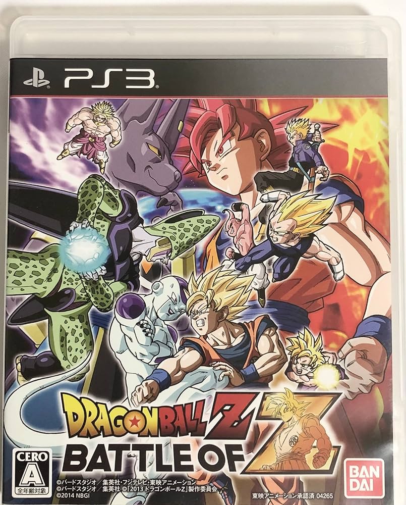 Amazon | ドラゴンボールZ BATTLE OF Z - PS3 | プレイステーション3