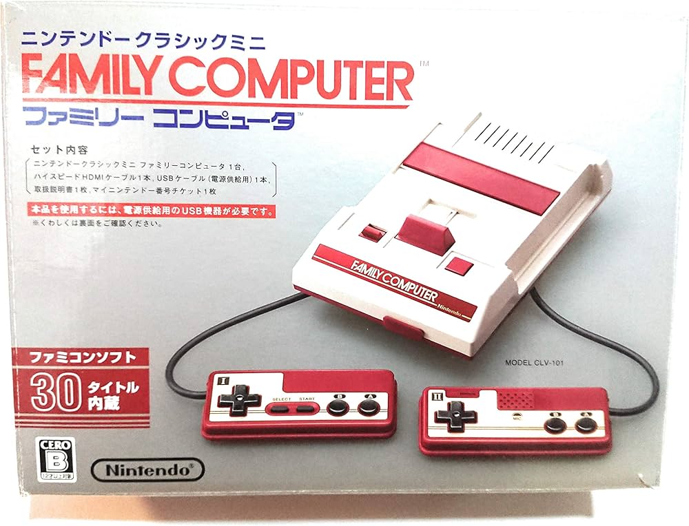 Amazon.co.jp: Nintendo Classic Mini NES : Video Games