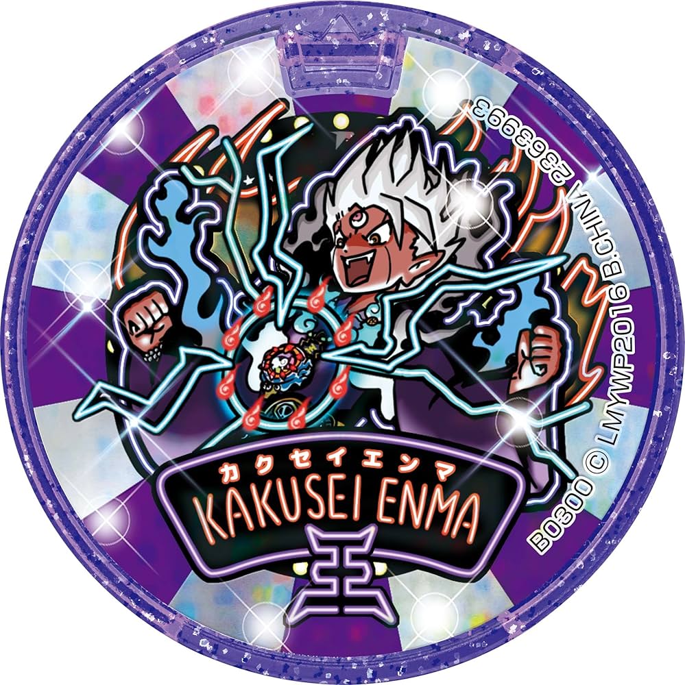 Amazon.com: Nintendo 3DS Yokai Watch 3 SUKIYAKI Included Awakening