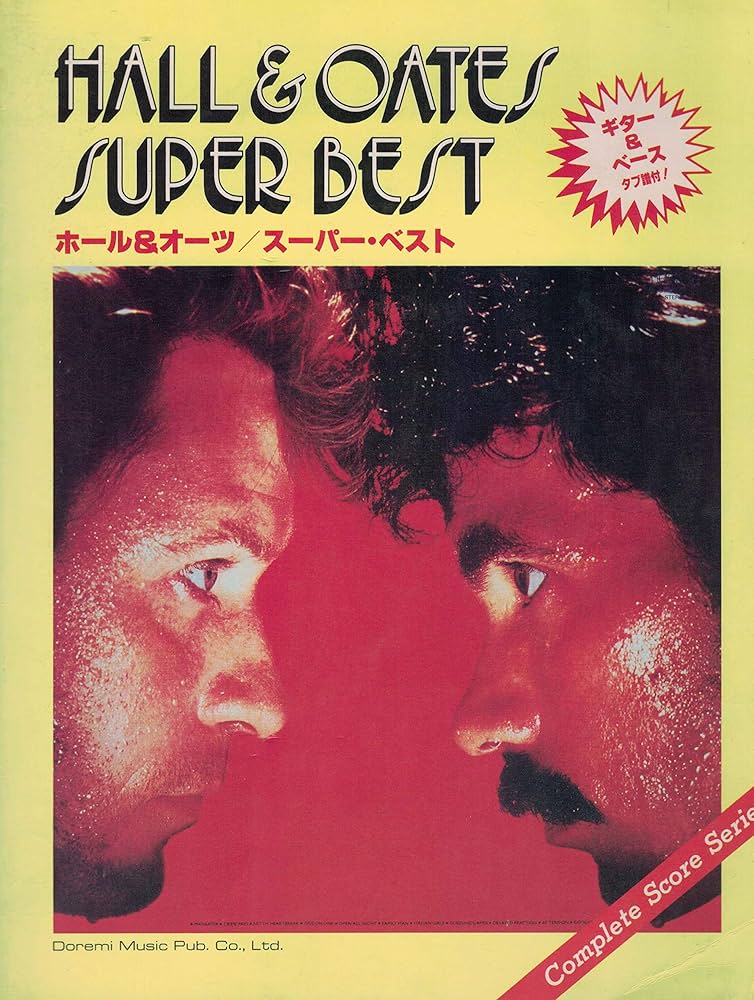 Amazon.co.jp: 【バンドスコア】ホール＆オーツ／スーパーベスト : 本