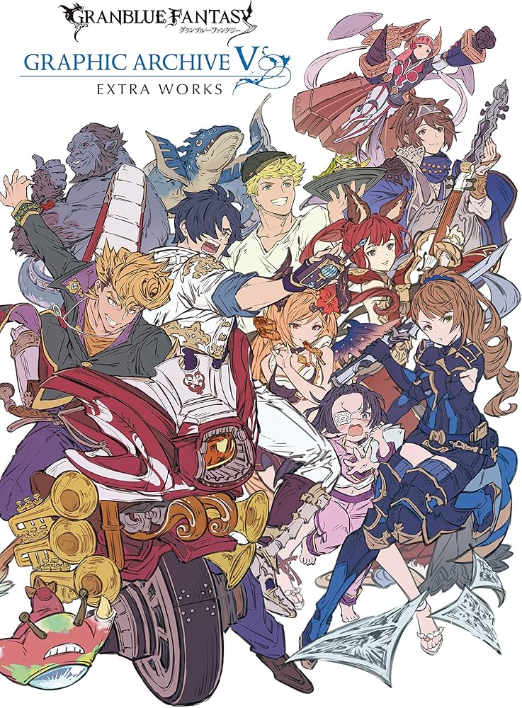 Amazon.co.jp: GRANBLUE FANTASY グランブルーファンタジー GRAPHIC