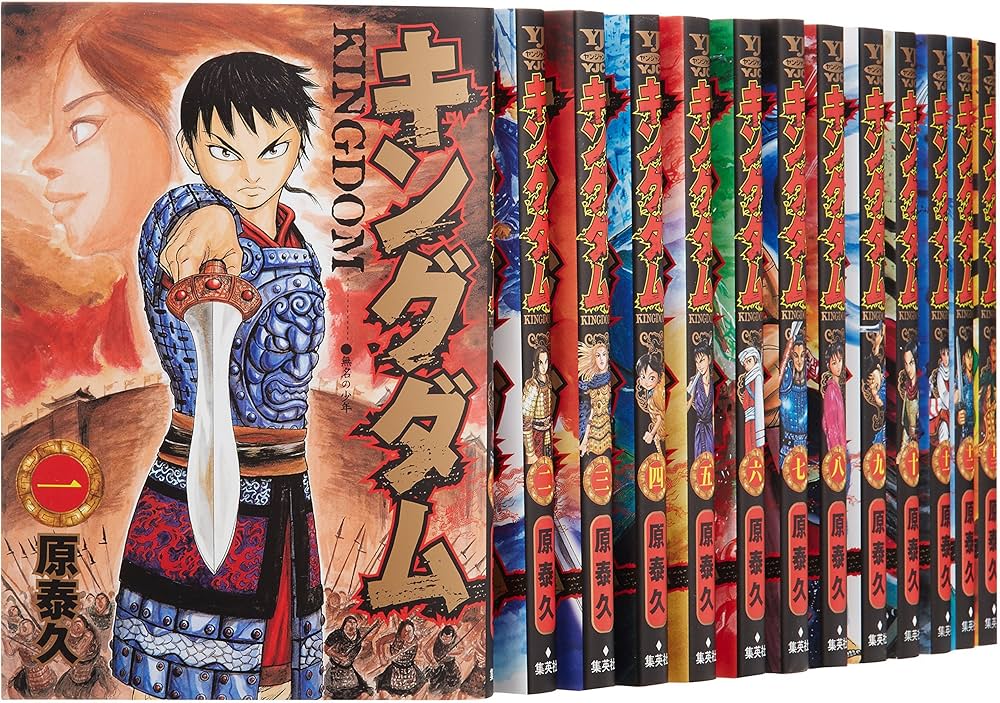 キングダム コミック 1-40巻セット (ヤングジャンプコミックス) | 原