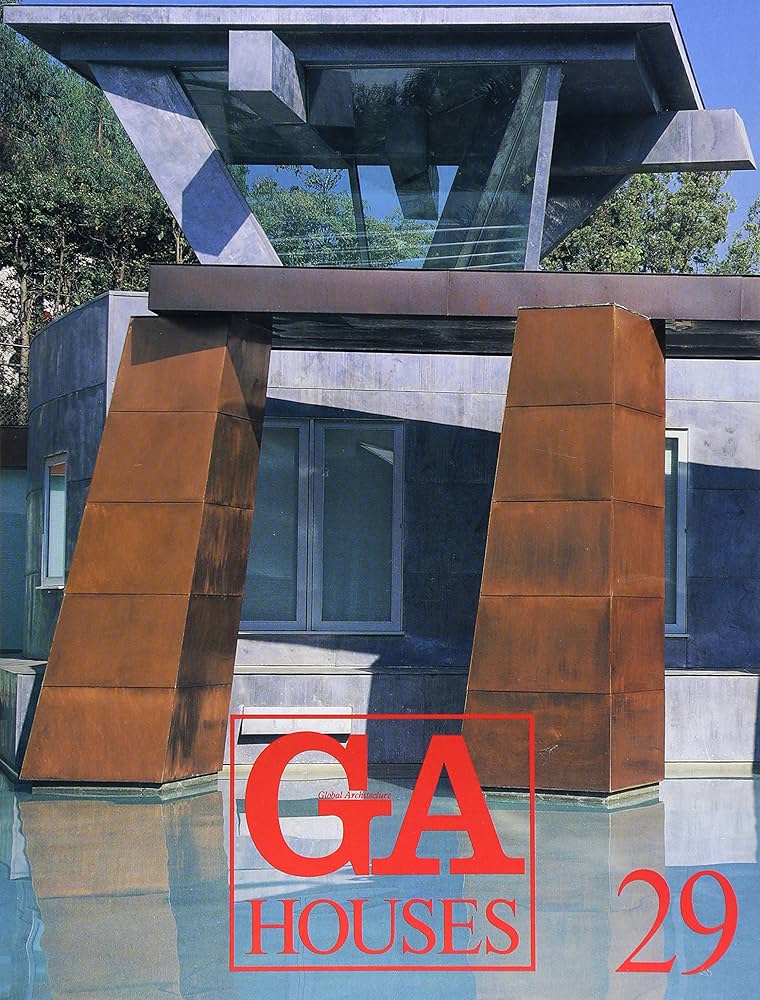 GA houses―世界の住宅 (29) 作品論:ケンドリック・バングス・ケロッグ