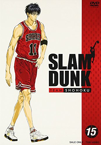 Amazon.co.jp: 『THE FIRST SLAM DUNK』: DVD