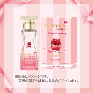 Amazon | サムライウーマン ドルチェストロベリー オードパルファム