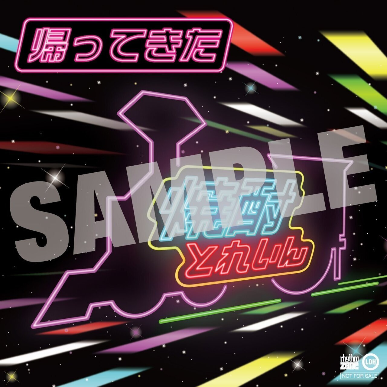 2025/12/21(日)Release!! EXILE ATSUSHI LIVE DVD / Blu-ray『EXILE