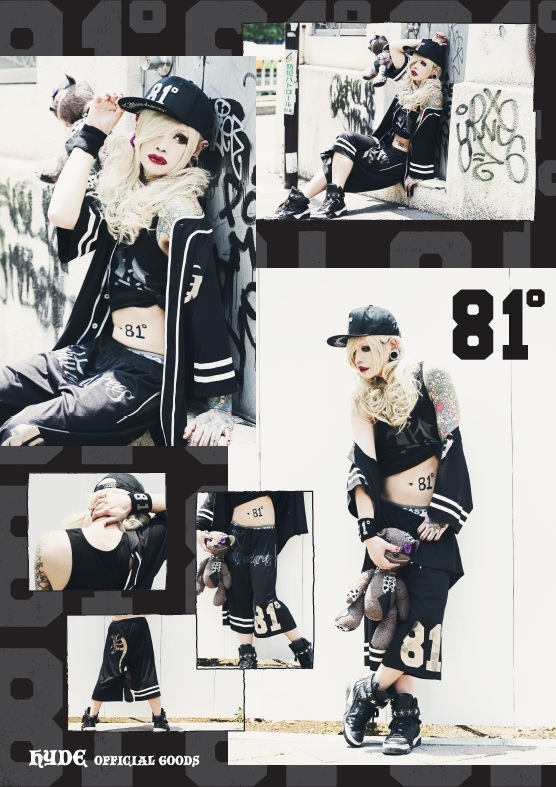 HYDEオフィシャルグッズ 販売開始のご案内 | HYDEIST Mobile