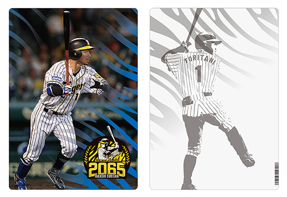 ニュース - グッズ - 鳥谷敬選手の記録達成の偉業を祝して記念グッズを