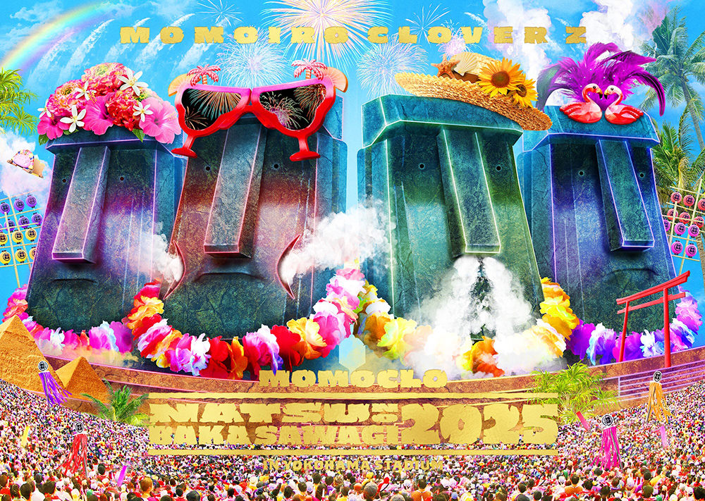 ハマの夜祭り番長襲名記念ももクロ夏のバカ騒ぎ2025 in 横浜スタジアム