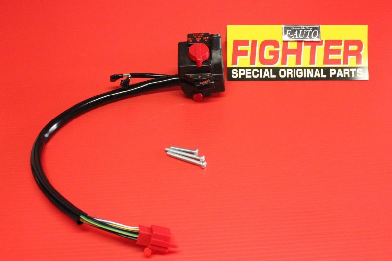 ゼファー C1 C2 CBXスイッチBOX変換2点セット - F－AUTO