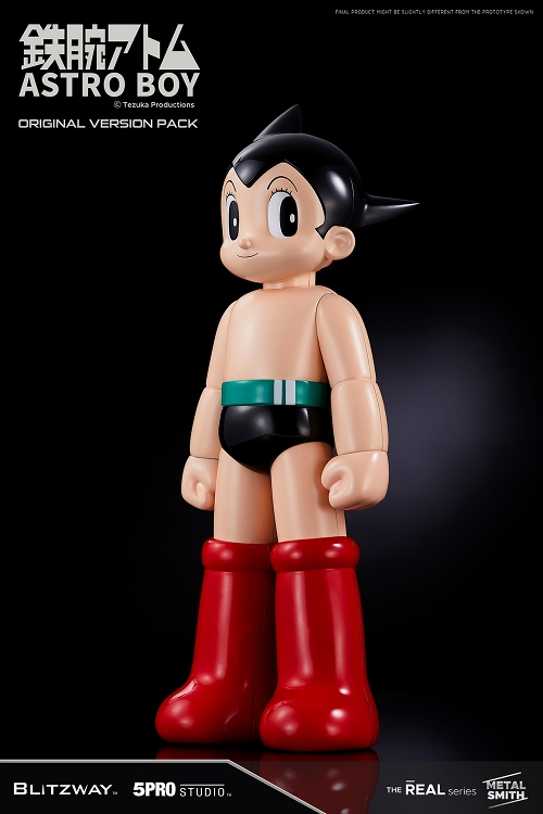 再生産】スパーブスケールスタチュー/ 鉄腕アトム ASTRO BOY: アトム