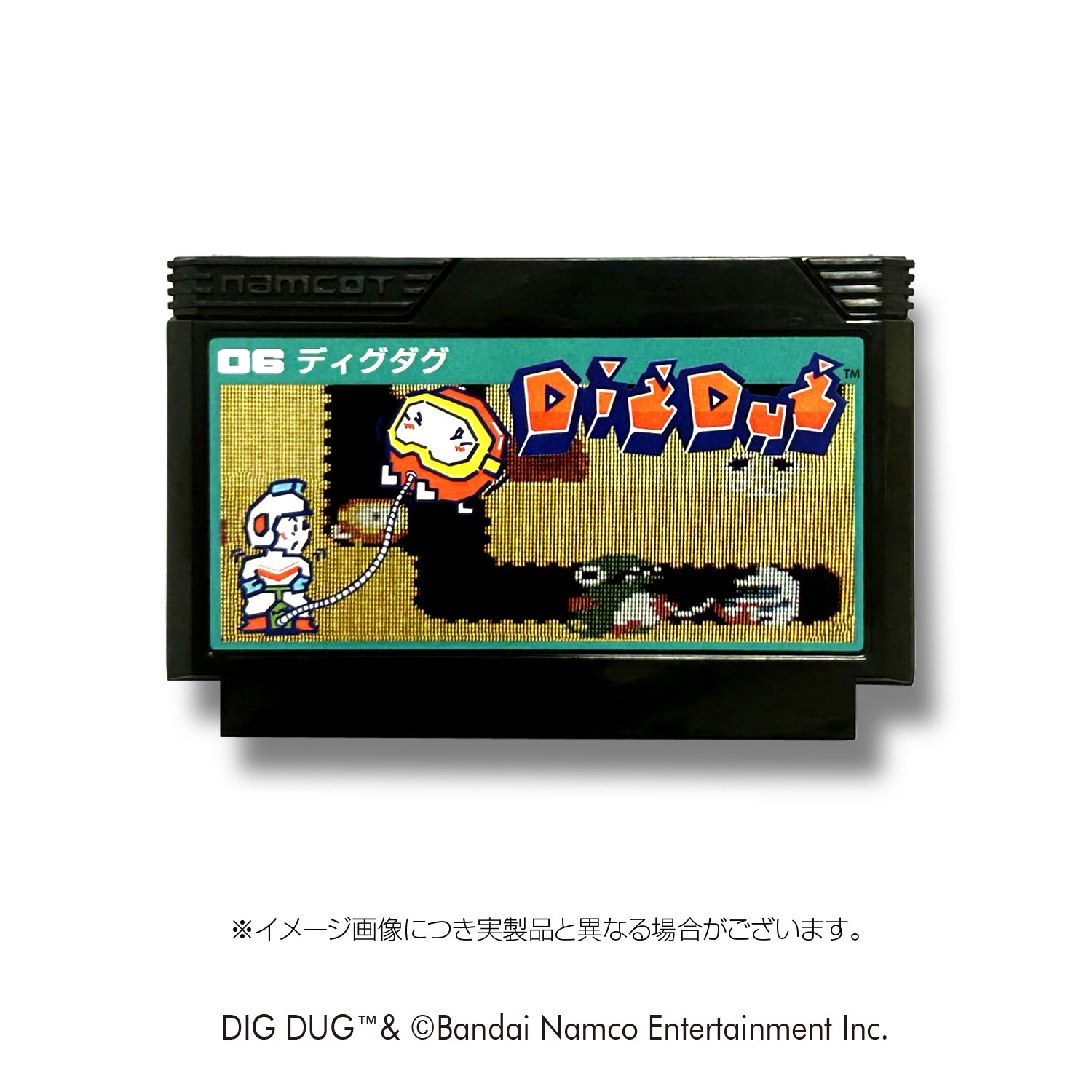 ファミリーカセットケース/ ディグダグ
