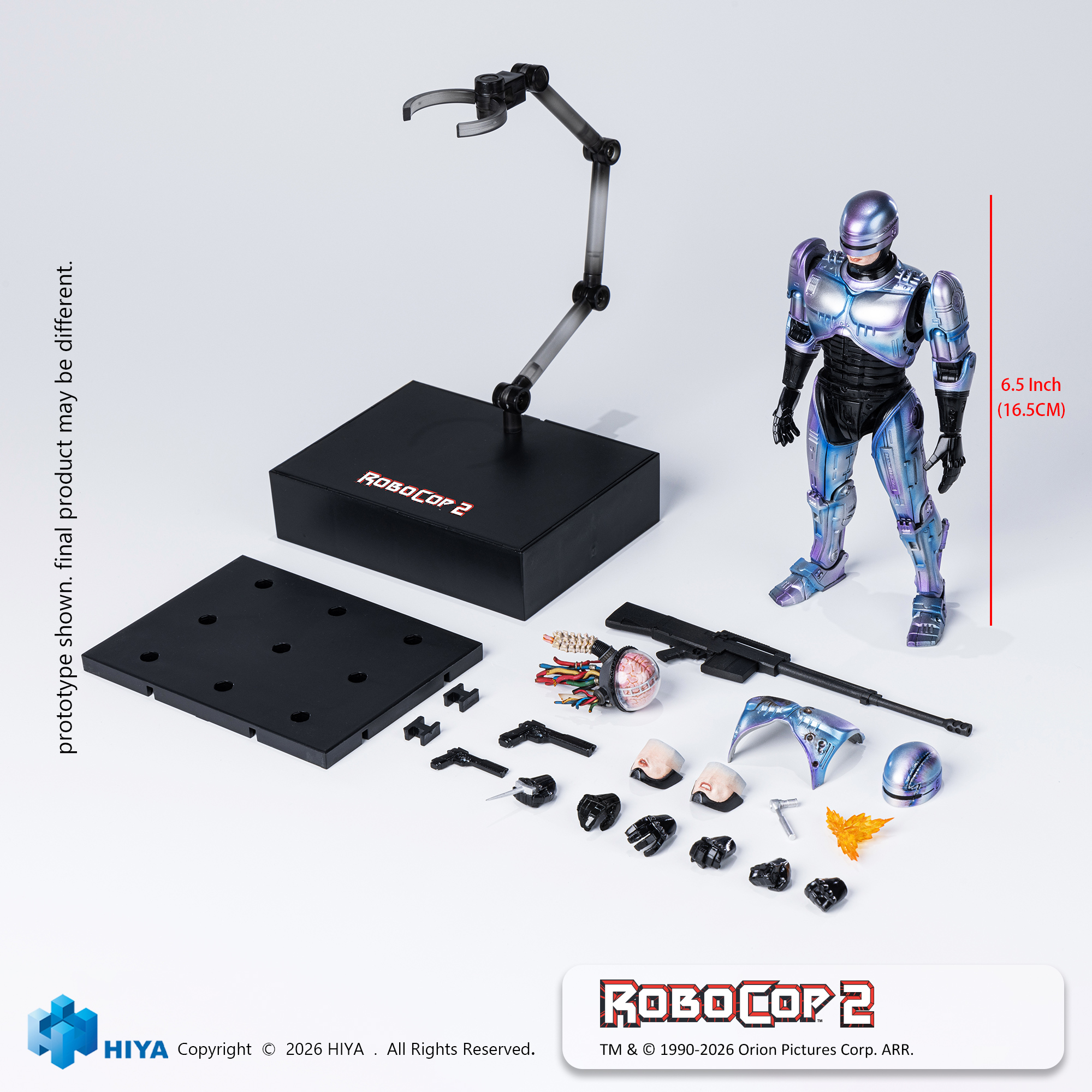 エクスクイジットスーパーシリーズ/ ロボコップ2: ロボコップ 1/12