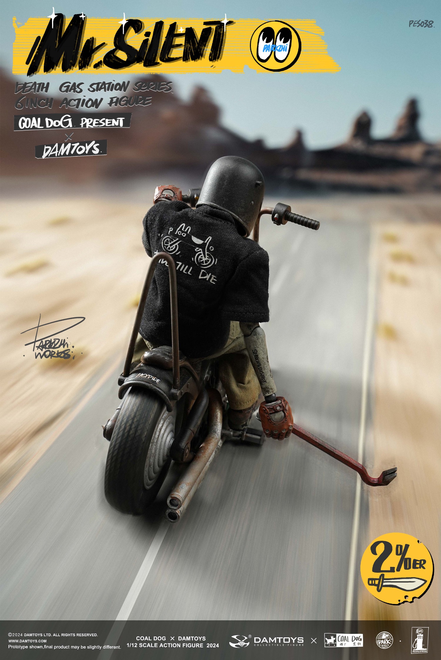 コールドッグ meets DAMTOYS/ デス ガス ステーション シリーズ: Mr