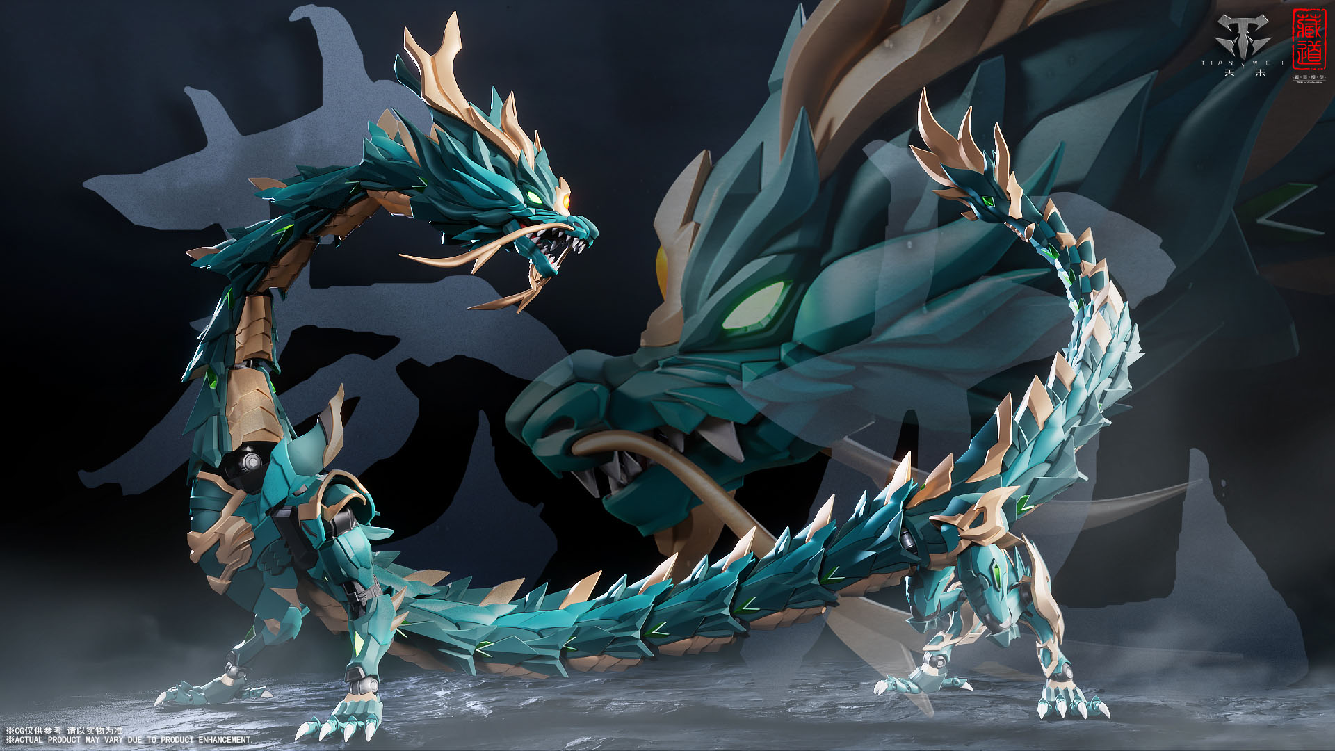 ZEN Of Collectible（蔵道模型）/ CD-DB-01 蒼龍 合金可動フィギュア