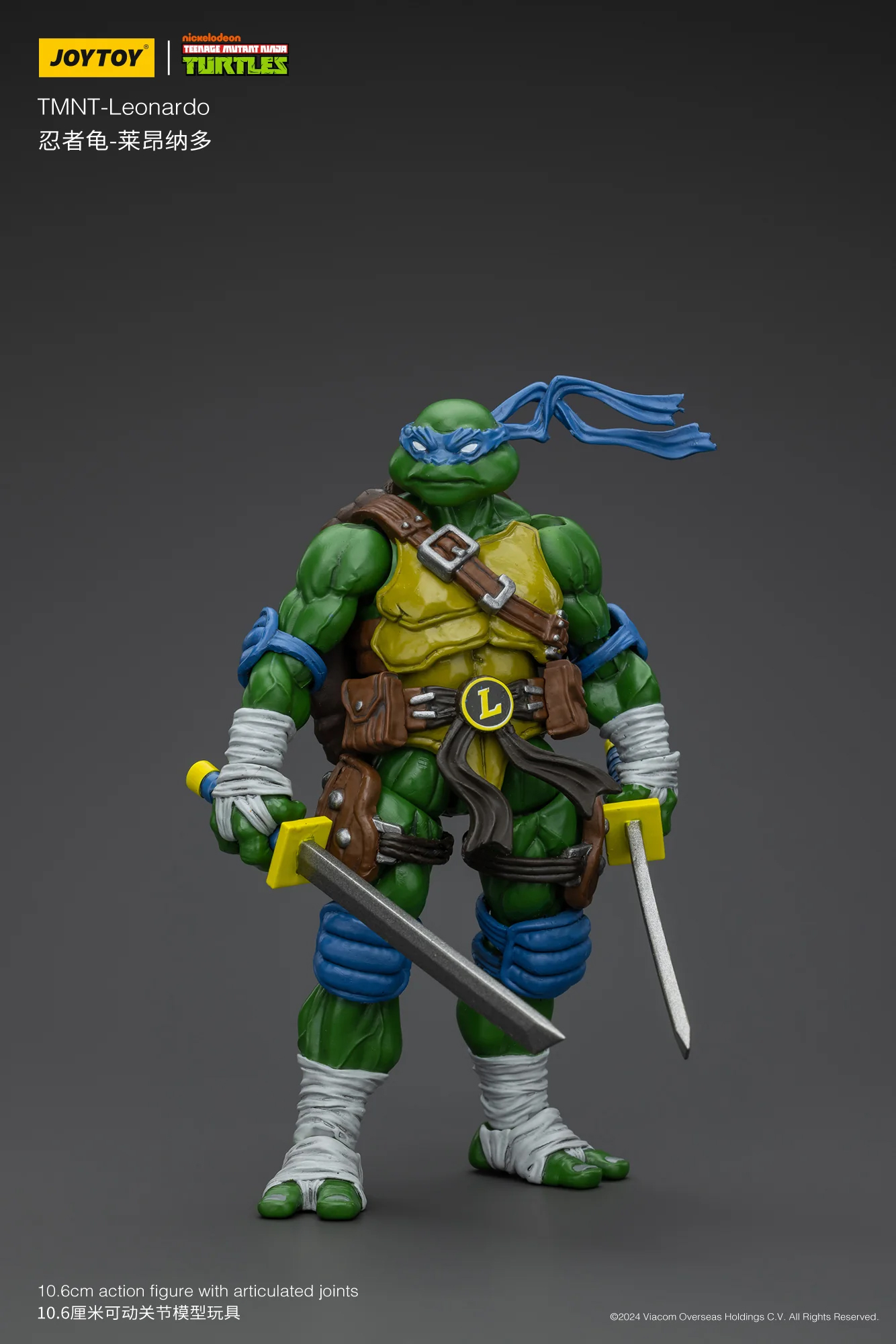 TMNT ティーンエイジ・ミュータント・ニンジャ・タートルズ