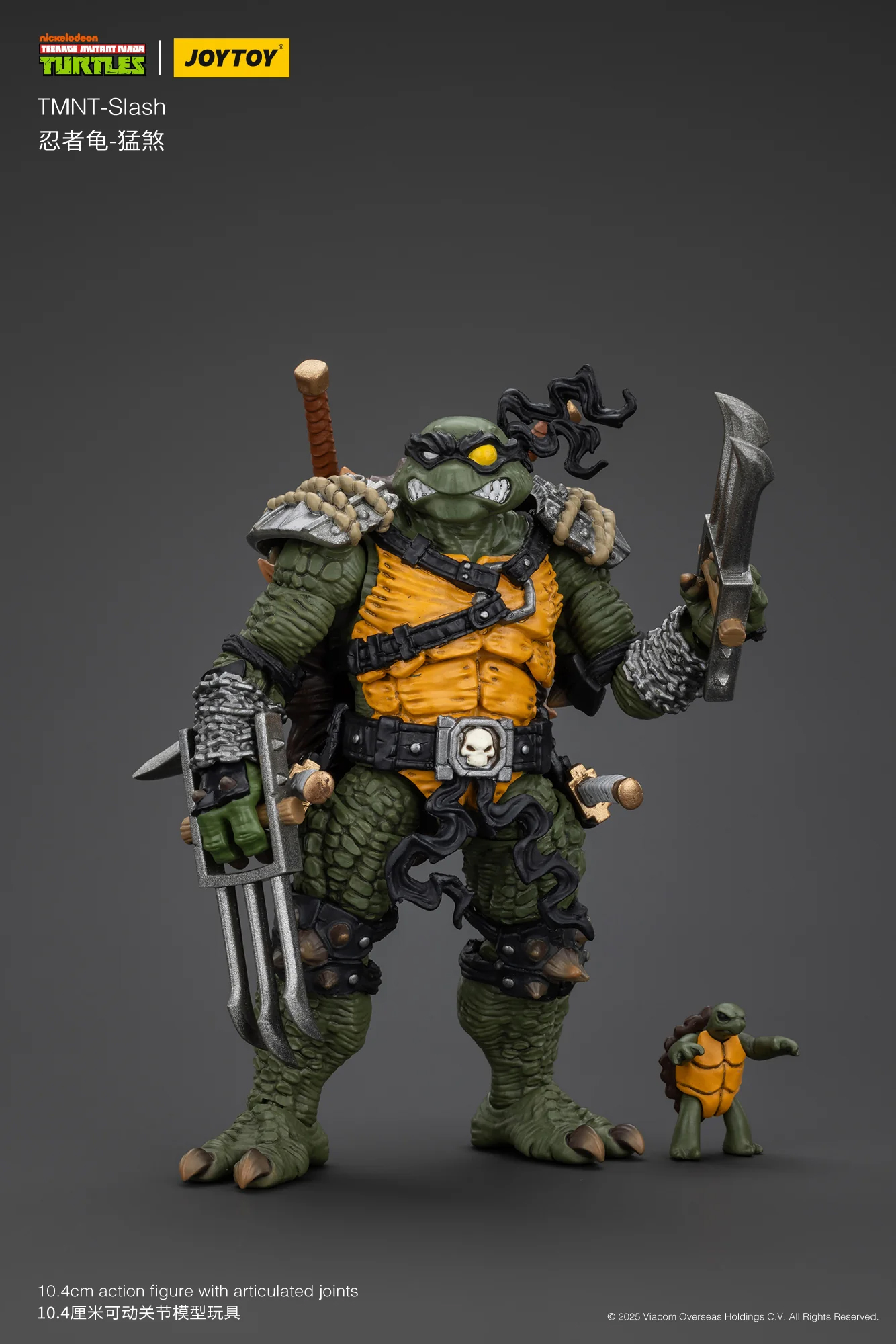 TMNT ティーンエイジ・ミュータント・ニンジャ・タートルズ