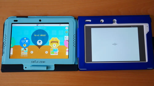 チャレンジタッチVSスマイルゼミ タブレット機能やサイズ比較 | 学ぼっか