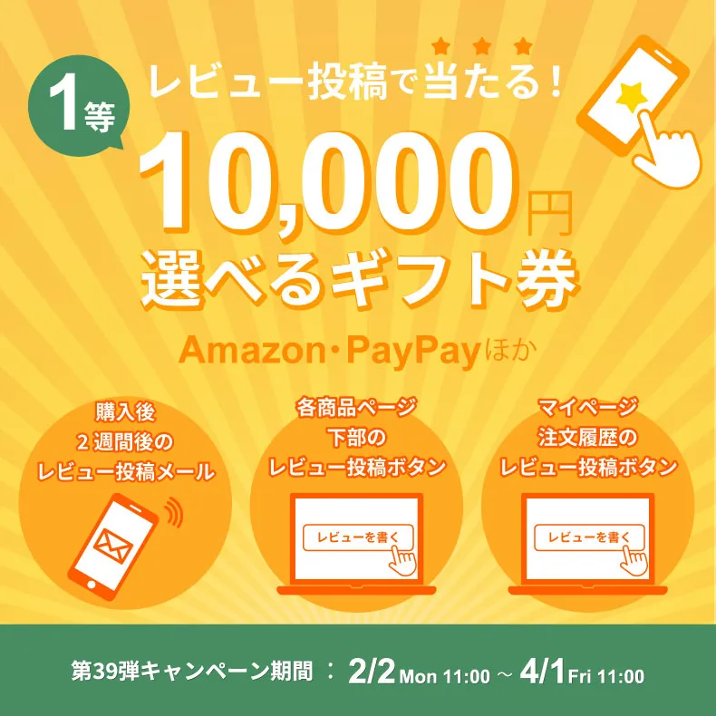 35L+25L分別 ヒマラヤセンサービン EK9339X-GMT-35L+25L