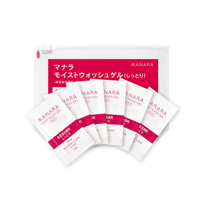 モイストウォッシュゲル | [公式]マナラ化粧品
