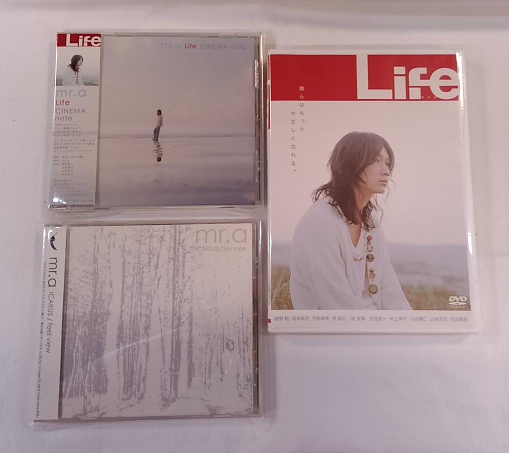 mr.a(綾野剛）Life CINEMA note CD : CD 綾野剛 mr.a CD○mr.