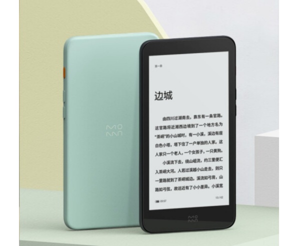 スマホ型電子書籍リーダー、moaan inkpalm mini plusを買いました