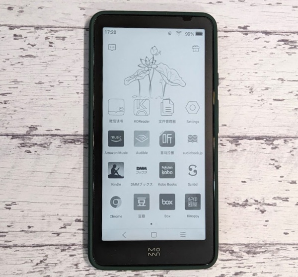 スマホ型電子書籍リーダー、moaan inkpalm mini plusを買いました