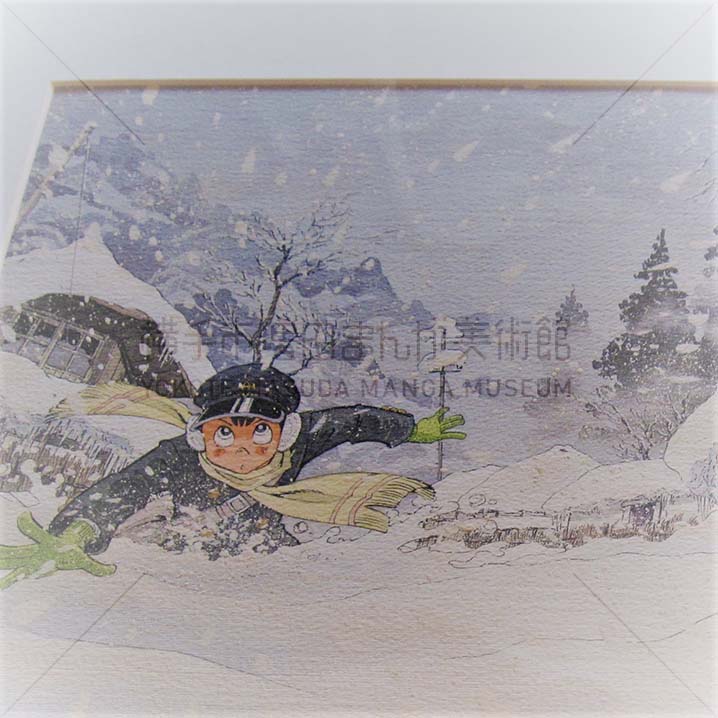 矢口高雄追悼企画のお知らせ – 横手市増田まんが美術館