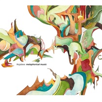 FRANK+OCEAN | ENDLESS | レコード・CD通販のマンハッタンレコード通販