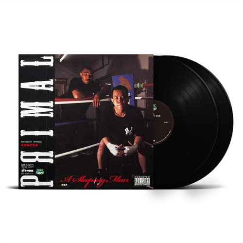 JAPANESE LP,12INCH,7INCH | レコード・CD通販のマンハッタンレコード